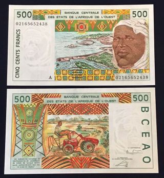 West African States Ivory Coast 500 Francs 2002 Shepherd - P110 Am - Unc