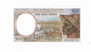 Central African States P 101c Central African Republic 500 Francs 2000 Unc