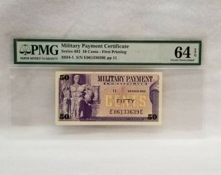 Military Payment Certificate Series 692 50c Pmg 64 Epq Choice Uncirculated