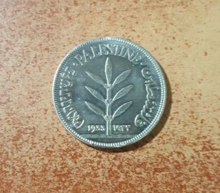 Palestine Silver Coin,  100 Mils,  1933 Year