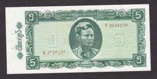 Burma / Myanmar - 5 Kyats 1965 - Au
