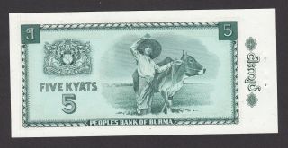 BURMA / MYANMAR - 5 KYATS 1965 - AU 2