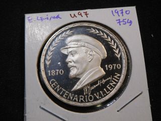 U97 Africa Equatorial Guinea 1970 Silver 75 Pesetas Lenin Proof