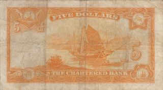 5 DOLLARS FINE BANKNOTE FROM HONG KONG/CHARTERED BANK 1962 - 70 PICK - 68c 2