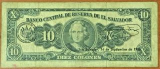 El Salvador 10 Colones Scarce 9 - Jun - 64 Scarce Black Letter & Stamp Serie Of