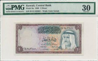Central Bank Kuwait 1 Dinar 1968 Pmg 30