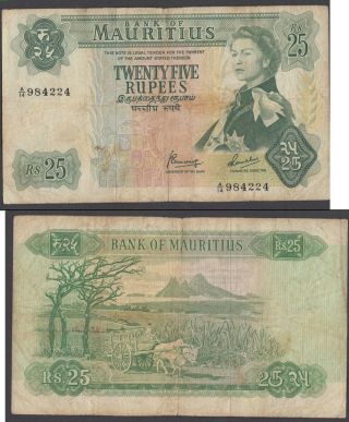 Mauritius 25 Rupees 1967 (f - Vf) Banknote P - 32 Qeii
