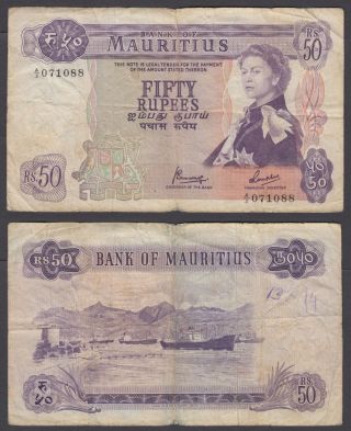 Mauritius 50 Rupees 1967 (vg, ) Banknote P - 33c Qeii