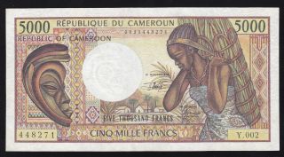 Cameroun - - - - - - 5000 Francs 1984 - - - - - - - Vf - - - - -