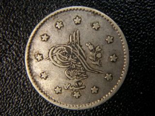 Islamic Arabic Ottoman Empire Turkey Constantinople 1255/12 1 Kurush Silver Coin