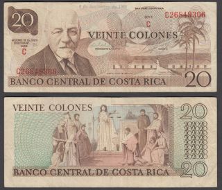 Costa Rica 20 Colones 1982 (f - Vf) Banknote P - 238