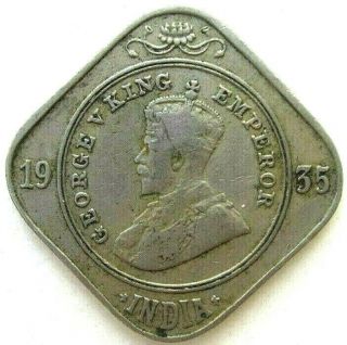 British India Coins,  2 Annas 1935,  George V