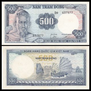 South Vietnam Viet Nam 500 Dong,  1966,  P - 23,  A - Unc