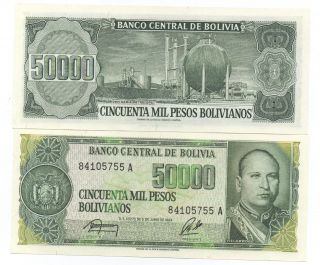 Bolivia 50000 Pesos Bolivianos 1984 Pick 170 Unc