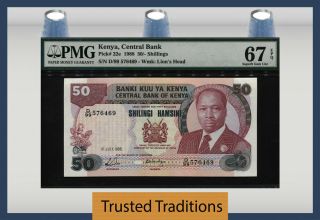 Tt Pk 22e 1988 Kenya 50/ - Shillings " President Moi " Pmg 67 Epq Finest Certified