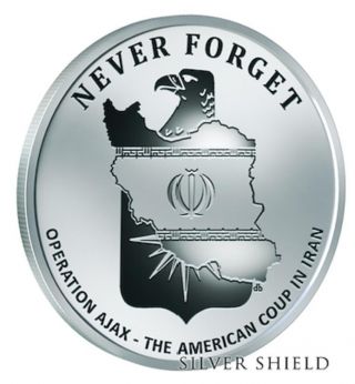2017 Silver Shield Operation Ajax - 1 Oz Rev Proof - 2 In " Never Forget " Series