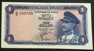 Brunei 1 Ringgit Dollar 1967 Pick 1a - Ef Plus/ Xf Plus