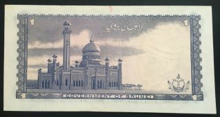 Brunei 1 Ringgit Dollar 1967 Pick 1a - EF plus/ XF plus 2