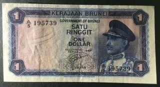 Brunei 1 Ringgit Dollar 1967 Pick 1a - EF plus/ XF plus 3