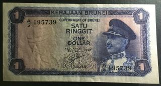 Brunei 1 Ringgit Dollar 1967 Pick 1a - EF plus/ XF plus 4