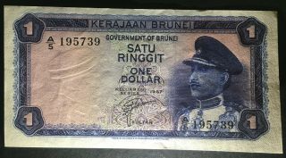 Brunei 1 Ringgit Dollar 1967 Pick 1a - EF plus/ XF plus 5