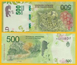 Argentina 500 Pesos P - 365 2016 (series F) Unc Banknote