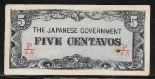 Philippines Japanese Invasion Money 5 Cents 1940 