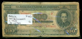 Bolivia Bundle 30 Notes 100 Bolivianos Law 1945 P 142 G
