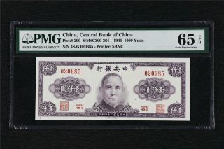 1945 China Central Bank Of China 1000 Yuan Pick 290 Pmg 65 Epq Gem Unc