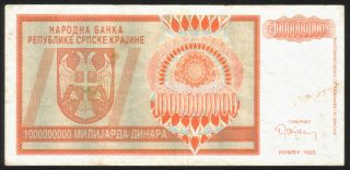Serbian Krajina - Knin (croatia),  1 Billion Dinara 1993.  P - R17,  Xf