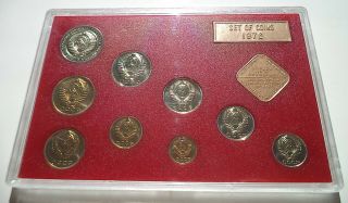 Russia USSR 1976 Set of 1 2 3 5 10 15 20 50 Kopeks Ruble ЛМД Leningrad Coins 2