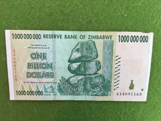 1 BILLION DOLLARS ONE BANK NOTE RESERVE BANK of ZIMBABWE - 100 Authentic & Real 4