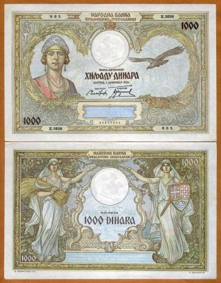 Yugoslavia,  Kingdom 1000 Dinara,  1931,  P - 29,  Queen Marie Aunc Large Note