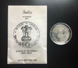 India Silver 10 Rupees Proof Coin - 1971 B Bombay - Total Mintage 1,  594