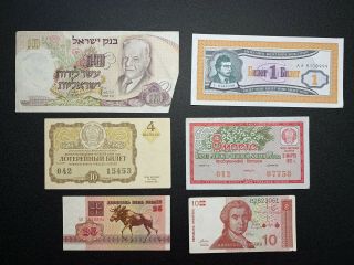 Mr 37 Assorted Vintage World Paper Money Circ
