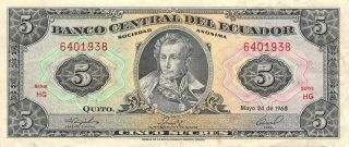 Ecuador 5 Sucres 5.  24.  1968 Series Hg Circulated Banknote 5d
