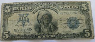 Series 1899 $5 Large Size Silver Certificate