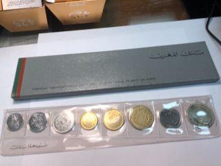 Morocco – 8 Dif Unc Coins Set: 1 Franc - 5 Dirham Ah1370 - 84 1965 Years Ms1