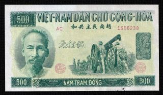 Vietnam Banknote 500d 1951 Pick 64a