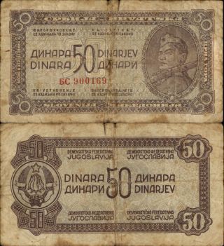 Yugoslavia 50 Dinara 1944 (257)