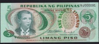 Philippine 5 Pesos Abl Low Serial Sn Vj000091 Marcos /licaros Uncirculated