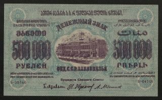 Russia Transcaucasia (ps628) 500,  000 Rubles 1923 Xf,