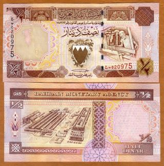 Bahrain,  Kingdom,  1/2 Dinar,  L.  1973,  (1998) P - 18,  Unc