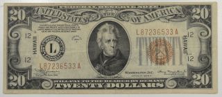 1934 - A $20 Hawaii Federal Reserve Note Very Fine