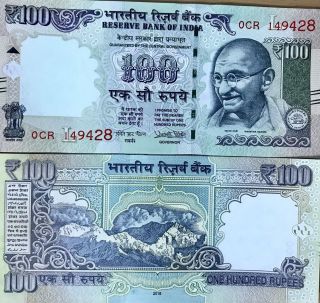 India 100 Rupees 2018 P Blind Mark Unc