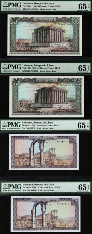 Tt Pk 65d & 63f 1988 & 1986 Lebanon 10 & 50 Livres Pmg 65q Gem Set Of 4 Notes