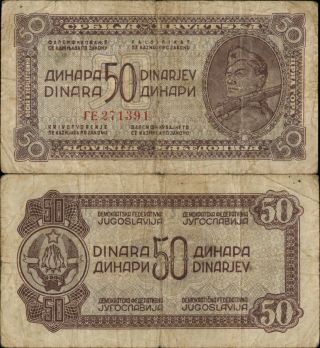 Yugoslavia 50 Dinara 1944 (247)