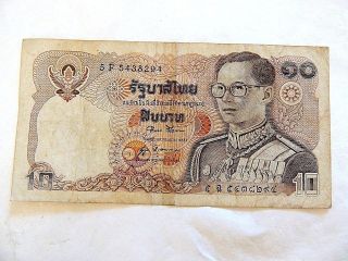 1980 Thailand Ten (10) Baht Bank Note