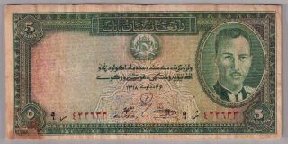 559 - 0048 Afghanistan | Bank Of Afghanistan 5 Afghanis Sh1318/1939,  P 22,  Vg - F