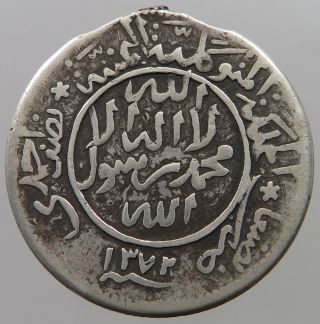 Yemen 1/2 Riyal 1372 T15 061